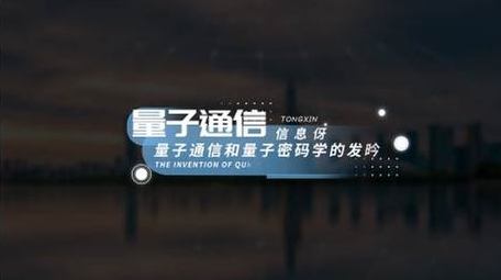 现代科技感文字字幕标题展示AE模板