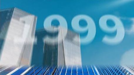 创意快速翻页标题展示AE模板