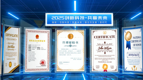 三维科技文件展示<strong>图文</strong>宣传片AE模版