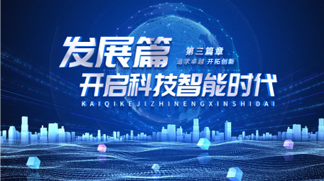 弥散色彩科技光效标题展示AE模板