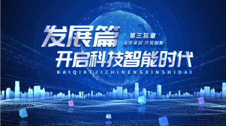 弥散色彩科技光效标题展示AE模板