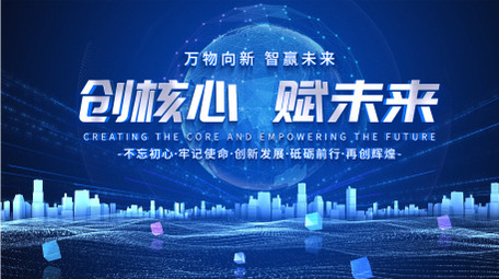 弥散色彩科技光效标题展示AE模板