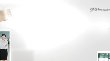 <strong>党政</strong>新闻采访<strong>图文</strong>背景视频模板