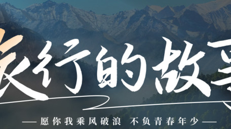 唯美文字标题片头AE模板