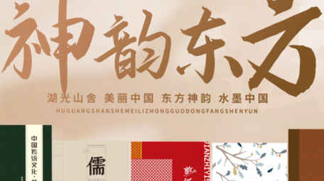 古典书籍标题片头AE模板