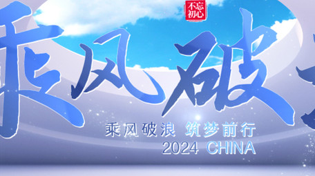 立体空间光影片头AE模板