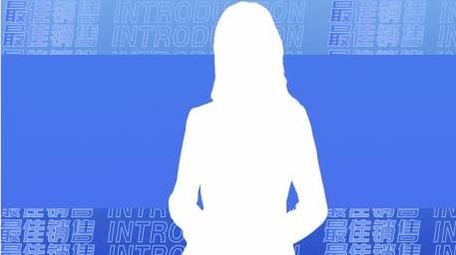 简洁贴纸风<strong>图文</strong>人物介绍AE模板