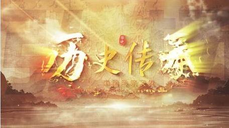 立体复古标题展示AE模板