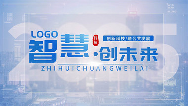 分屏项目介绍<strong>图文</strong>AE模板