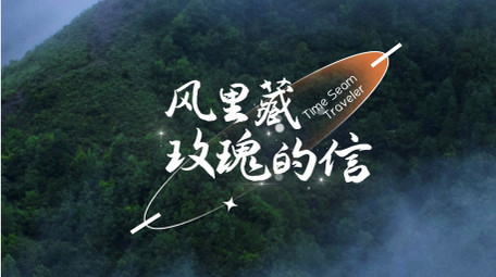 简洁清新文字字幕条AE模板