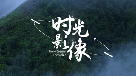 简洁清新文字字幕条AE模板