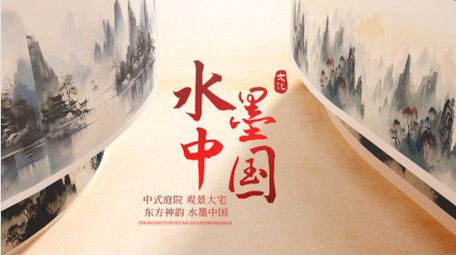 卷轴创意动画标题片头AE模板