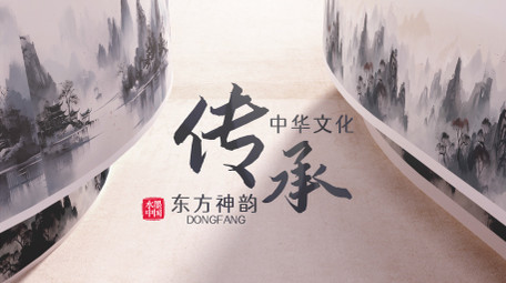 卷轴创意动画标题片头AE模板