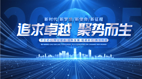 立体穿梭科技光效文字展示AE模板