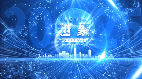 立体穿梭科技光效文字展示AE模板