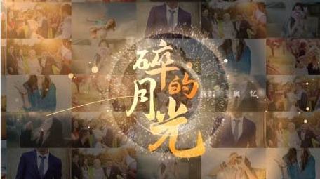 唯美光影图片汇聚照片墙片头AE模板