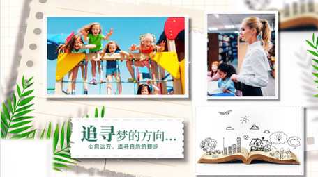 唯美清新相册<strong>图文</strong>展示AE模版