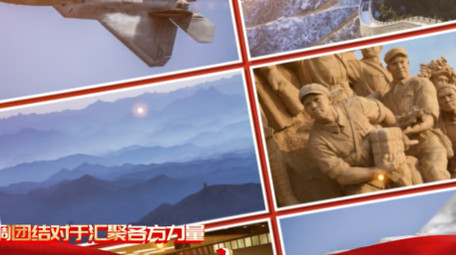 曲面照片墙党政图文展示ae模板