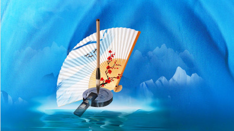 国潮水墨图文展示ae模板