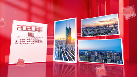 立体光影空间党政大事记图文AE模版