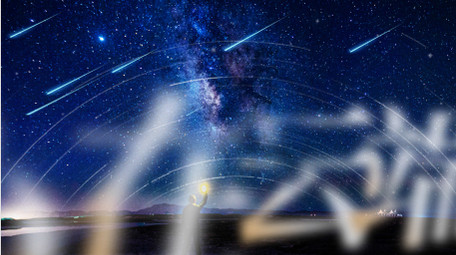 星空唯美标题质感片头AE模板