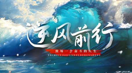 创意标题文字大气片头AE模板