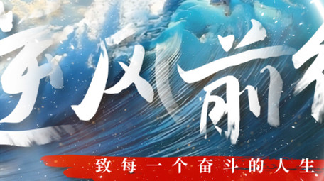 创意标题文字大气片头AE模板