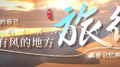 唯美手写文字标题展示AE模板