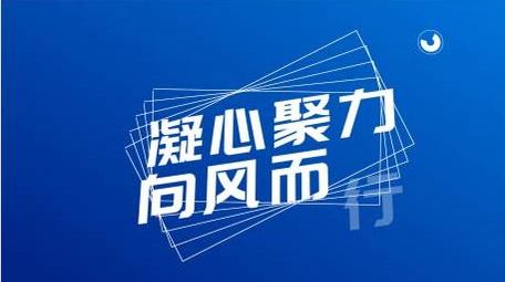 活动花絮剪辑图文快闪AE模板