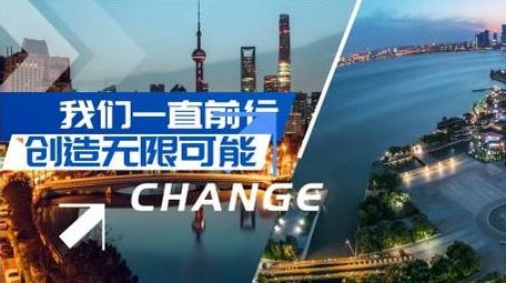 活动花絮剪辑图文快闪AE模板