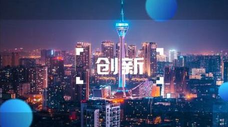 活动花絮剪辑图文快闪AE模板