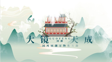 唯美水墨晕染文字片花AE模板