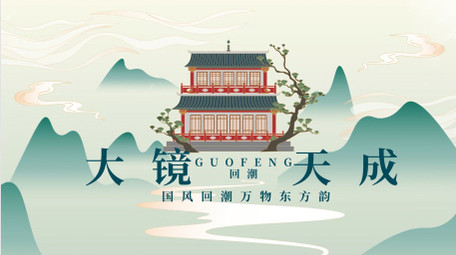 唯美水墨晕染文字片花AE模板