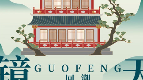 唯美水墨晕染文字片花AE模板