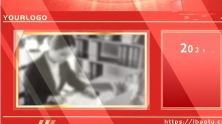 简洁党政图文大事记展示pr模板