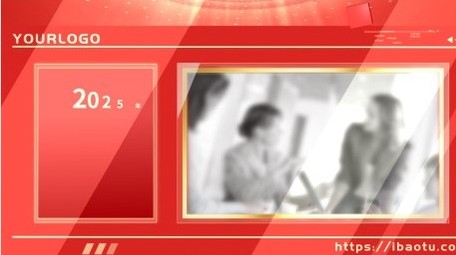 简洁党政图文大事记展示pr模板