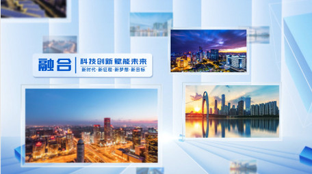 清透立体多图片展示宣传片AE模版