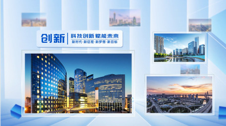 清透立体多图片展示宣传片AE模版