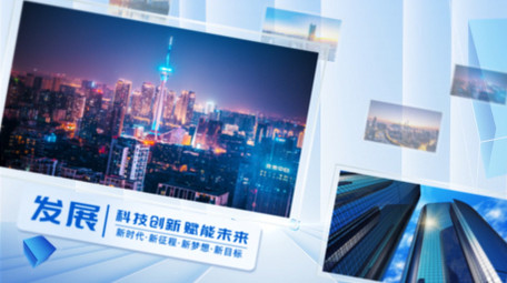 清透立体多图片展示宣传片AE模版