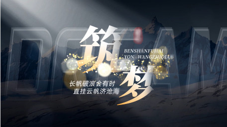 震撼大气光效文艺标题片头AE模版