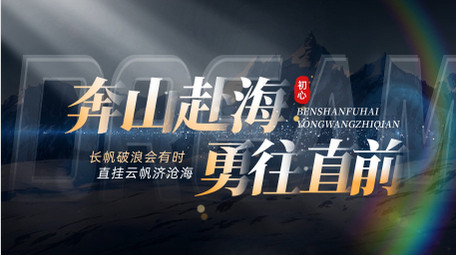 震撼大气光效文艺标题片头AE模版