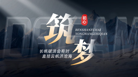 震撼大气光效文艺标题片头AE模版