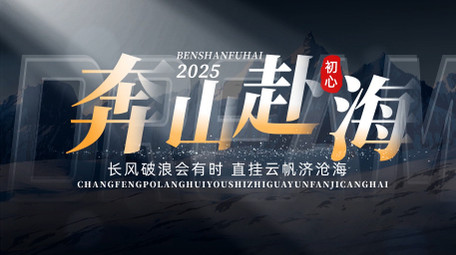 震撼大气光效文艺标题片头AE模版