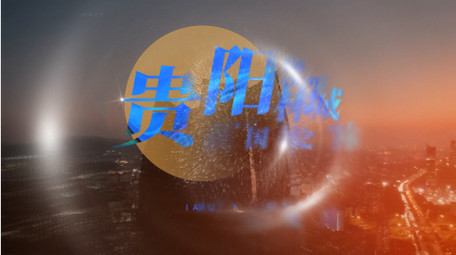 4k唯美翻页快闪片头AE模板