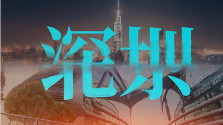 4k唯美翻页快闪片头AE模板