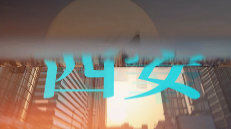 4k唯美翻页快闪片头AE模板