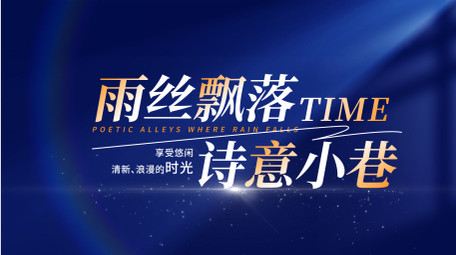 温馨唯美光影文字AE模板