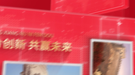 红色方框图文质感片头AE模板