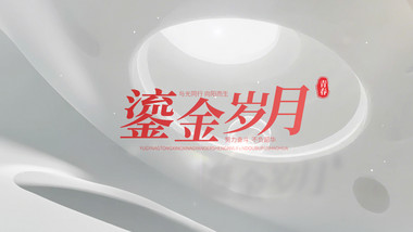 <strong>唯美</strong>红色质感标题<strong>片头</strong>AE模板