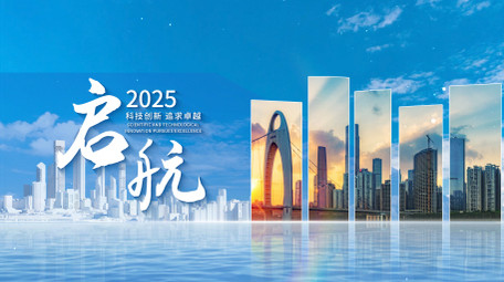 水墨晕染文字片花AE模板